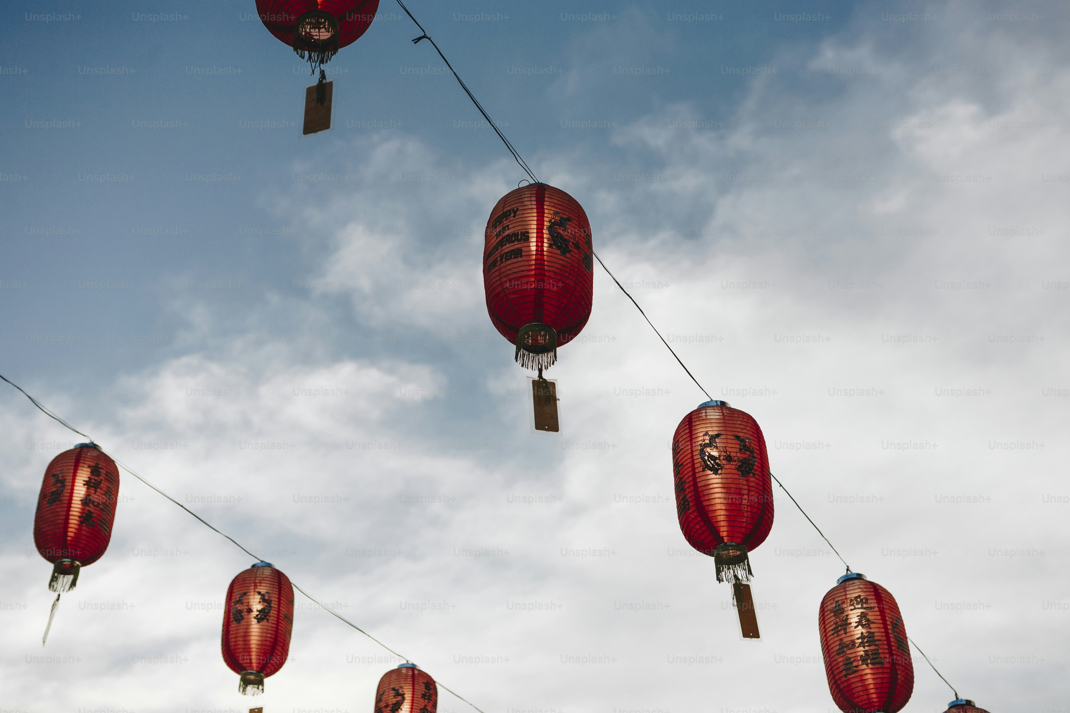 Chinese lanterns in the sky