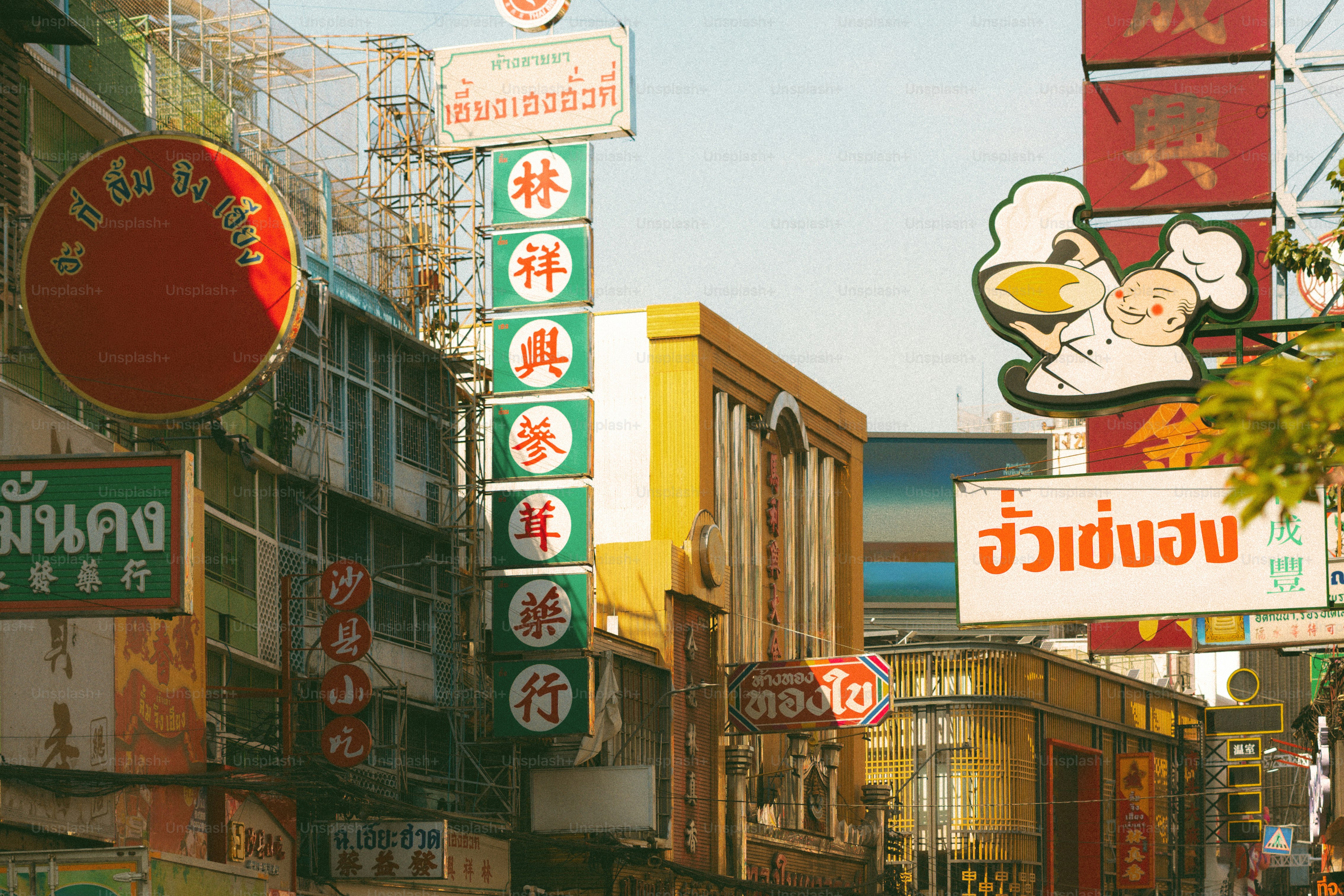 Bangkok's chinatown street with colorful signs