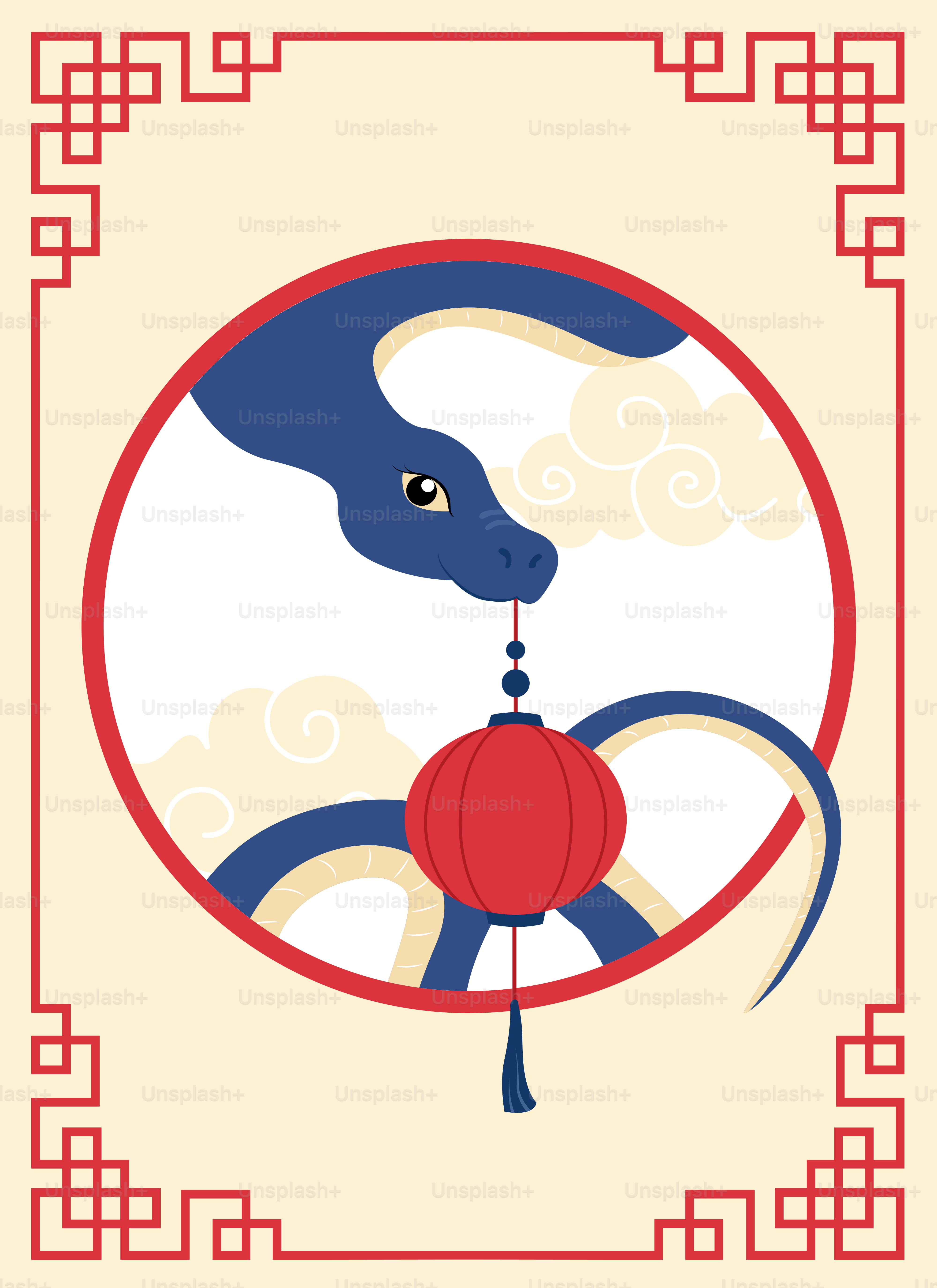 A picture of a dragon with a ball in its mouth