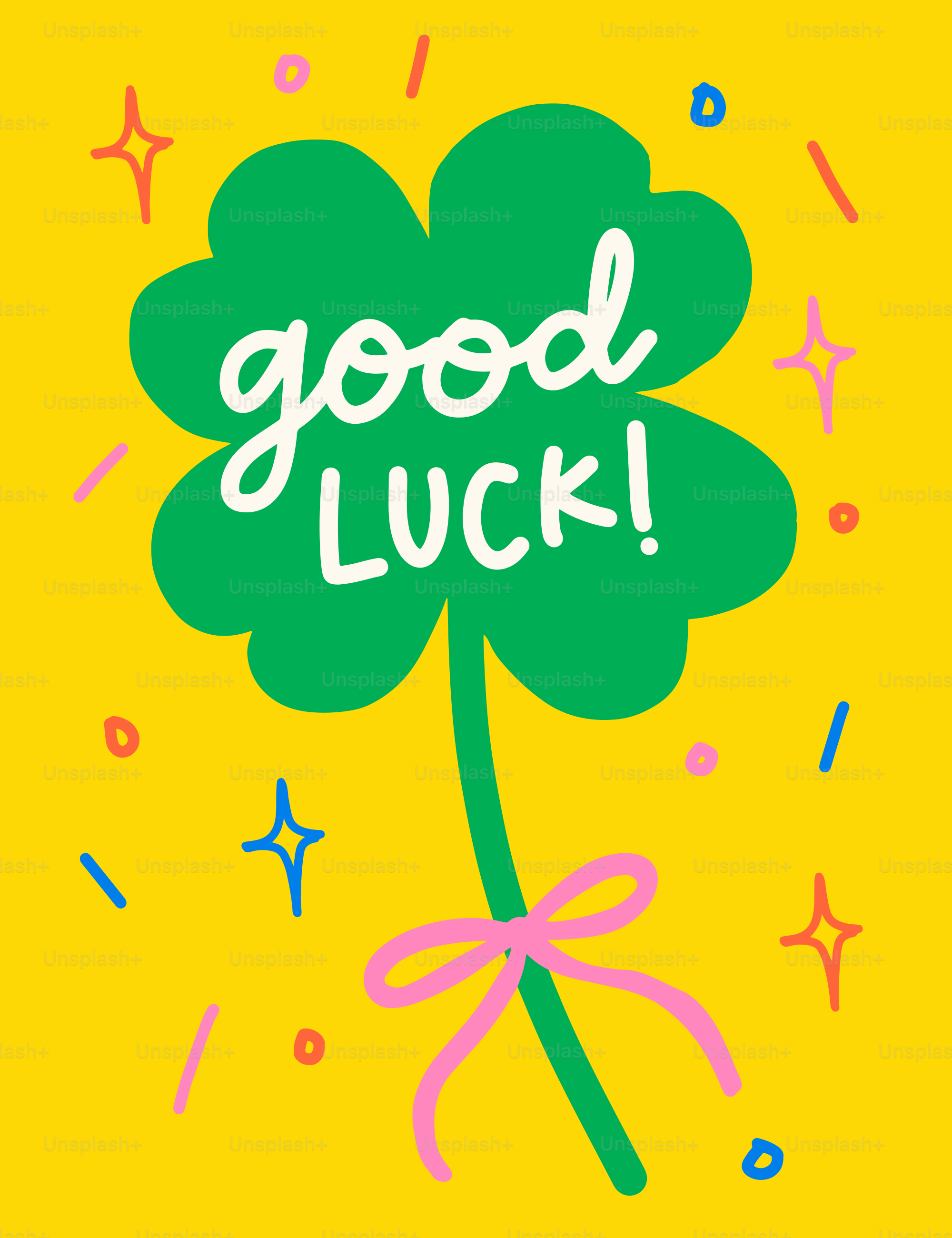 토정비결 행운의 달