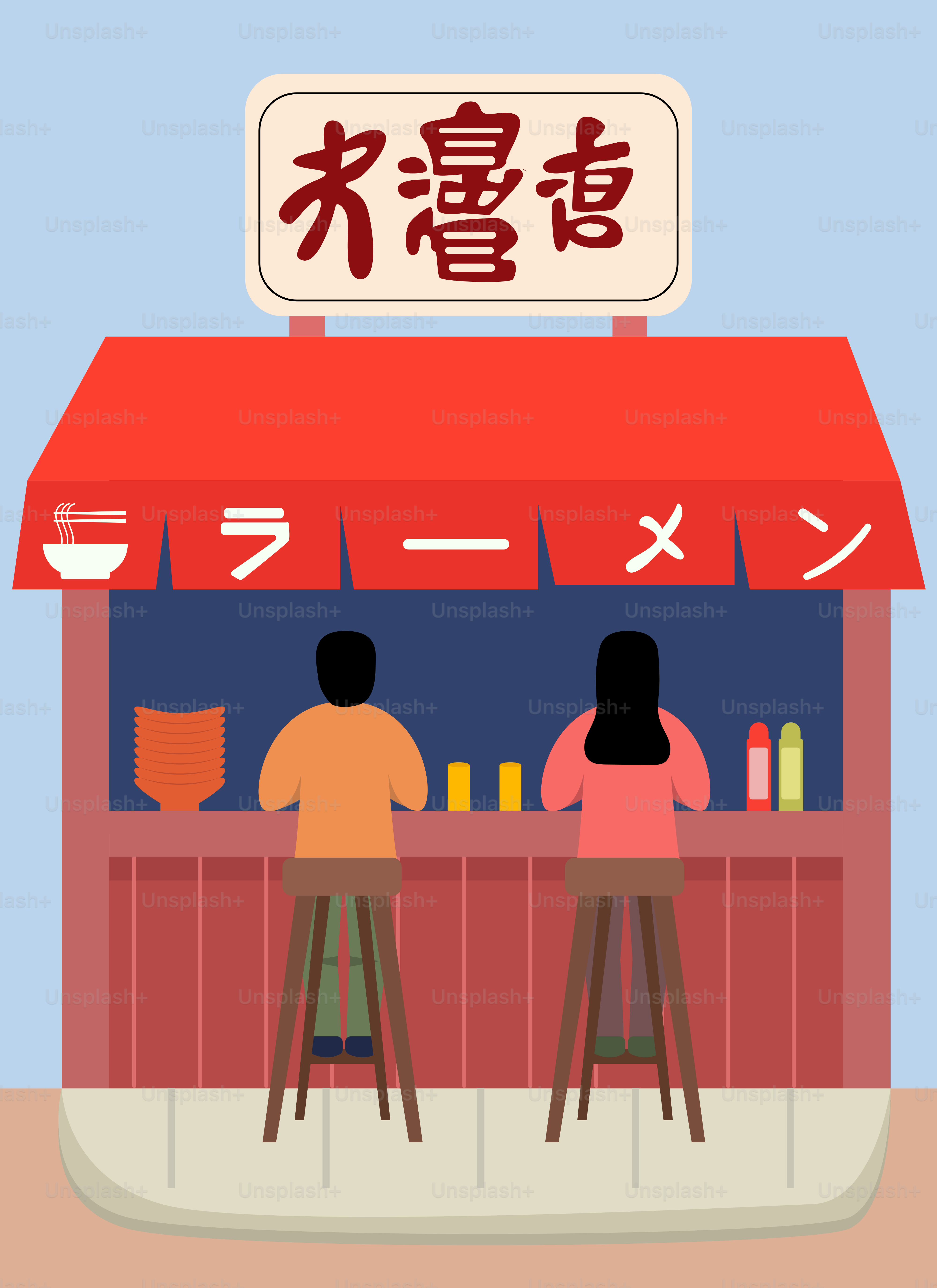 A couple of people sitting at a bar