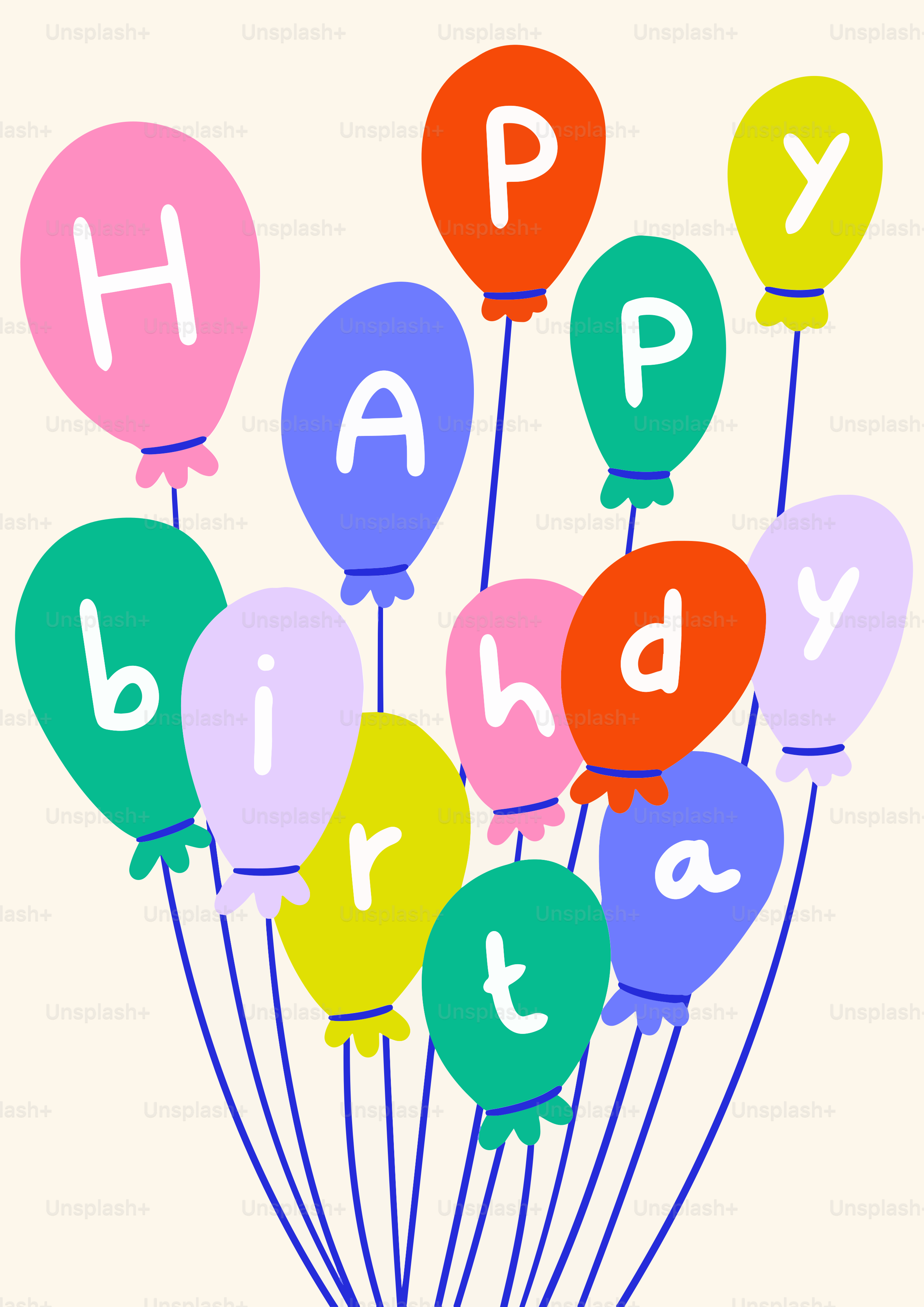 「お誕生日おめでとう」と書かれた風船の束