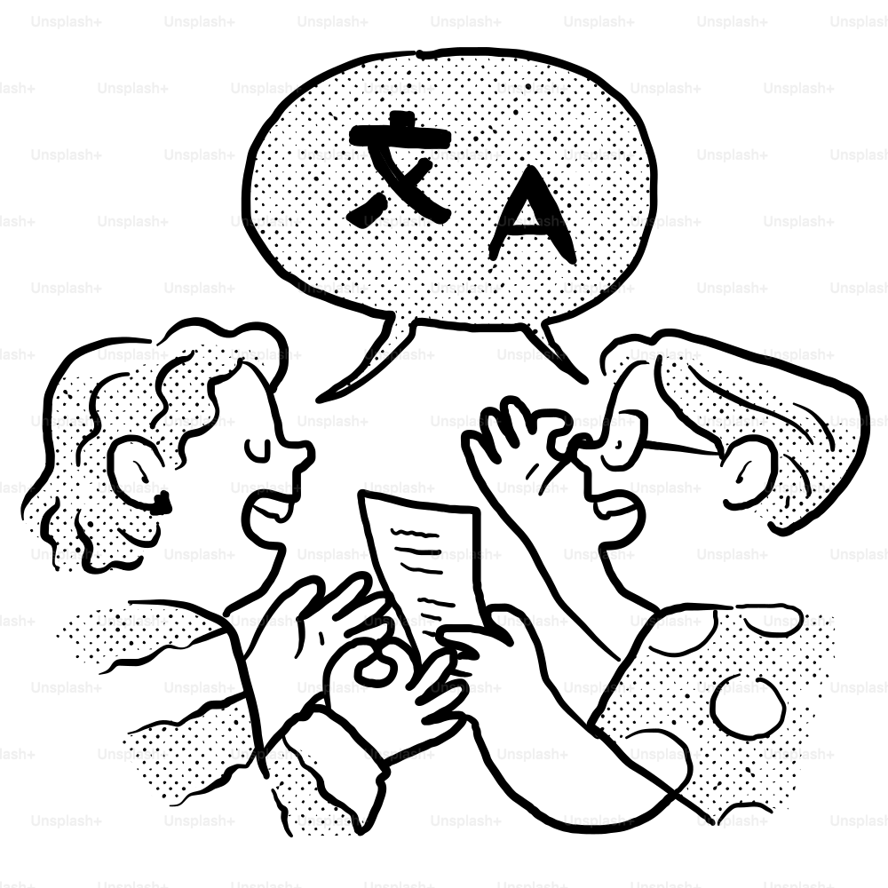 Two people with a speech bubble above them