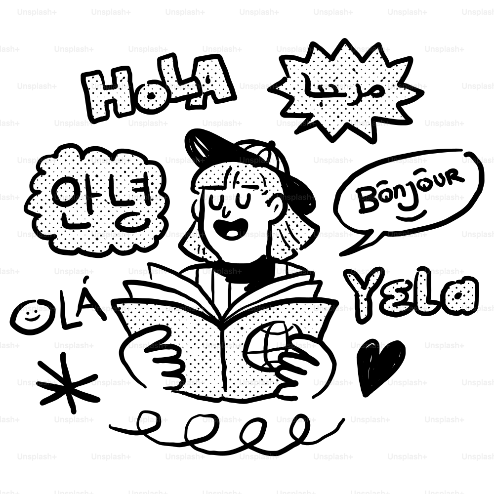 A drawing of a woman reading a book