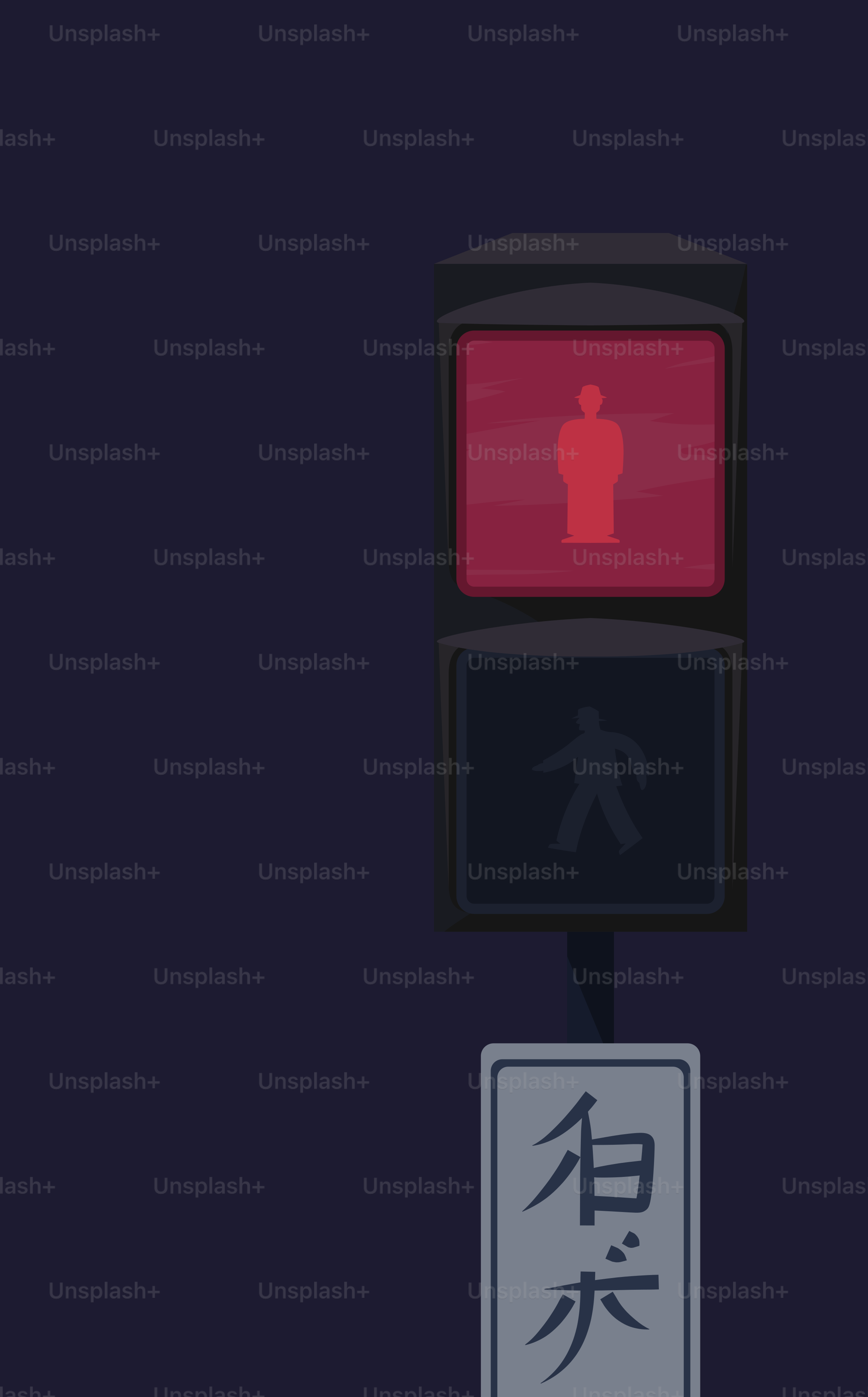 The pedestrian signal shows a red light.