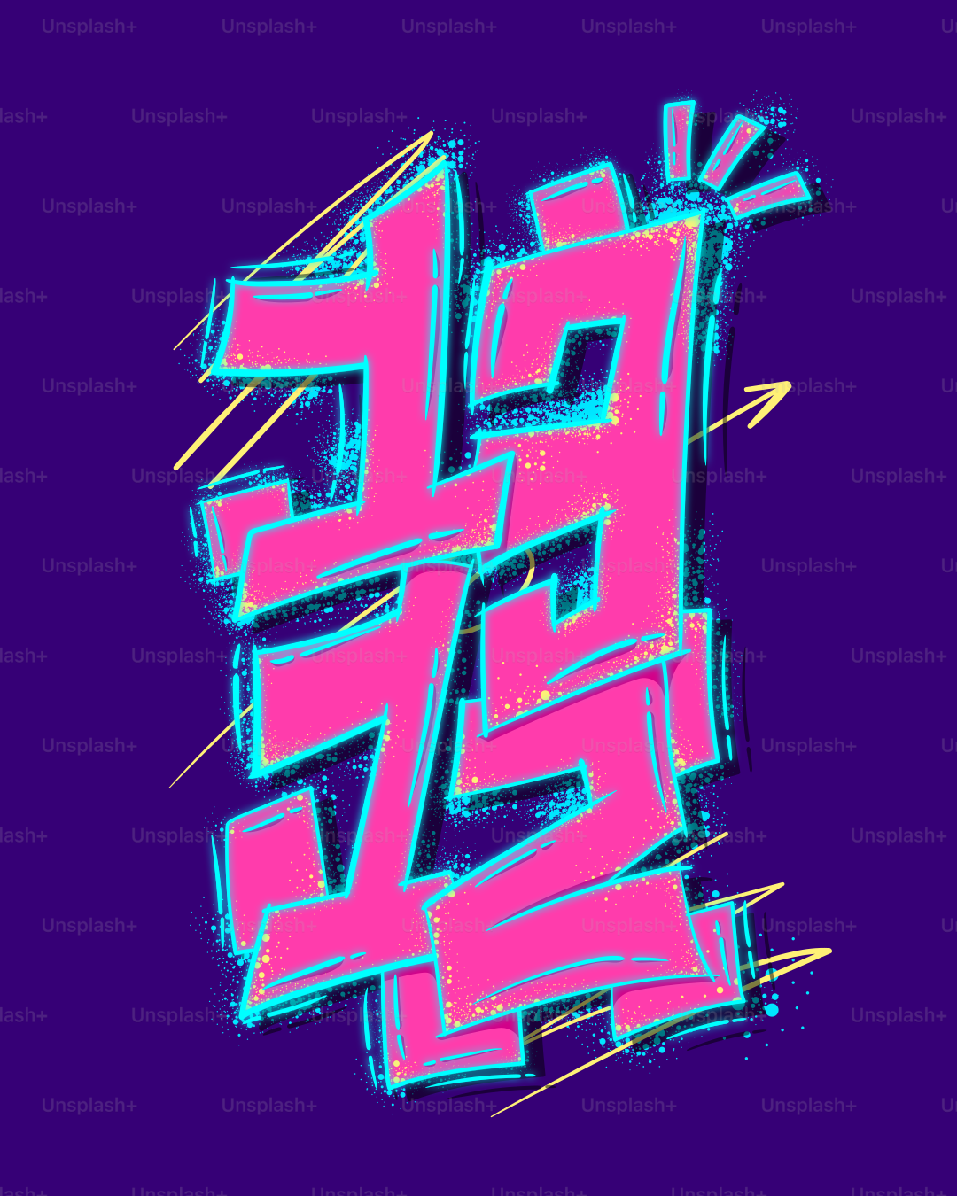 Graffiti art with pink numbers 1975 on purple background