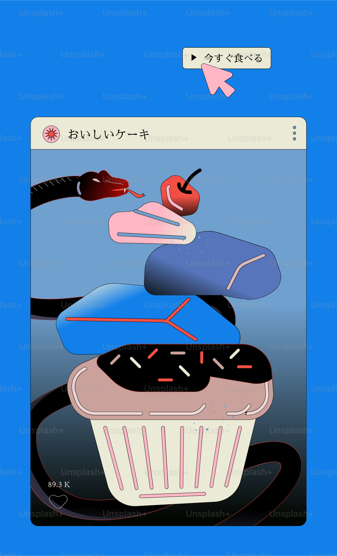 Serpiente y magdalena con cereza sobre fondo azul.