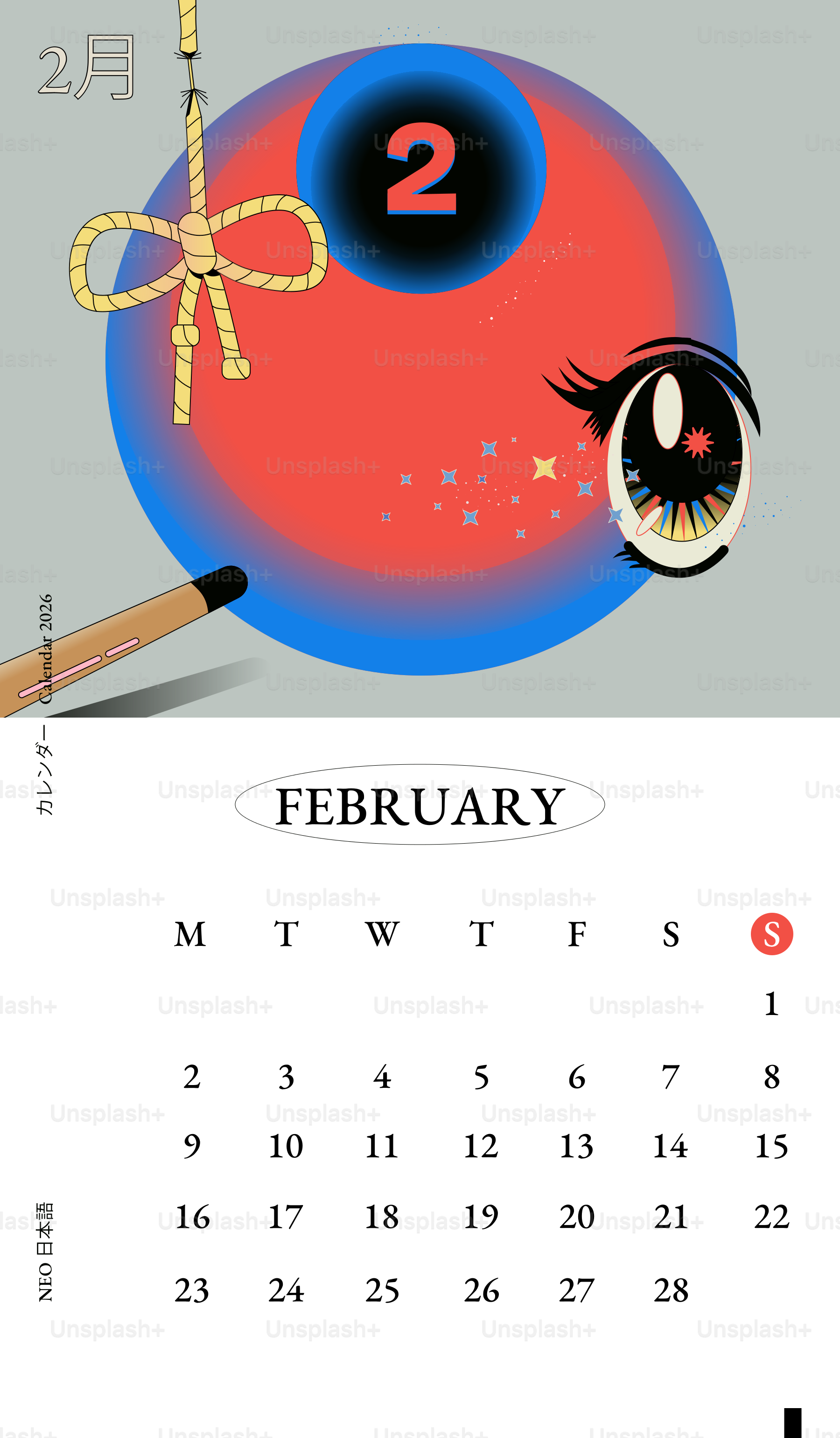 Calendario de febrero con arte abstracto y ojo.