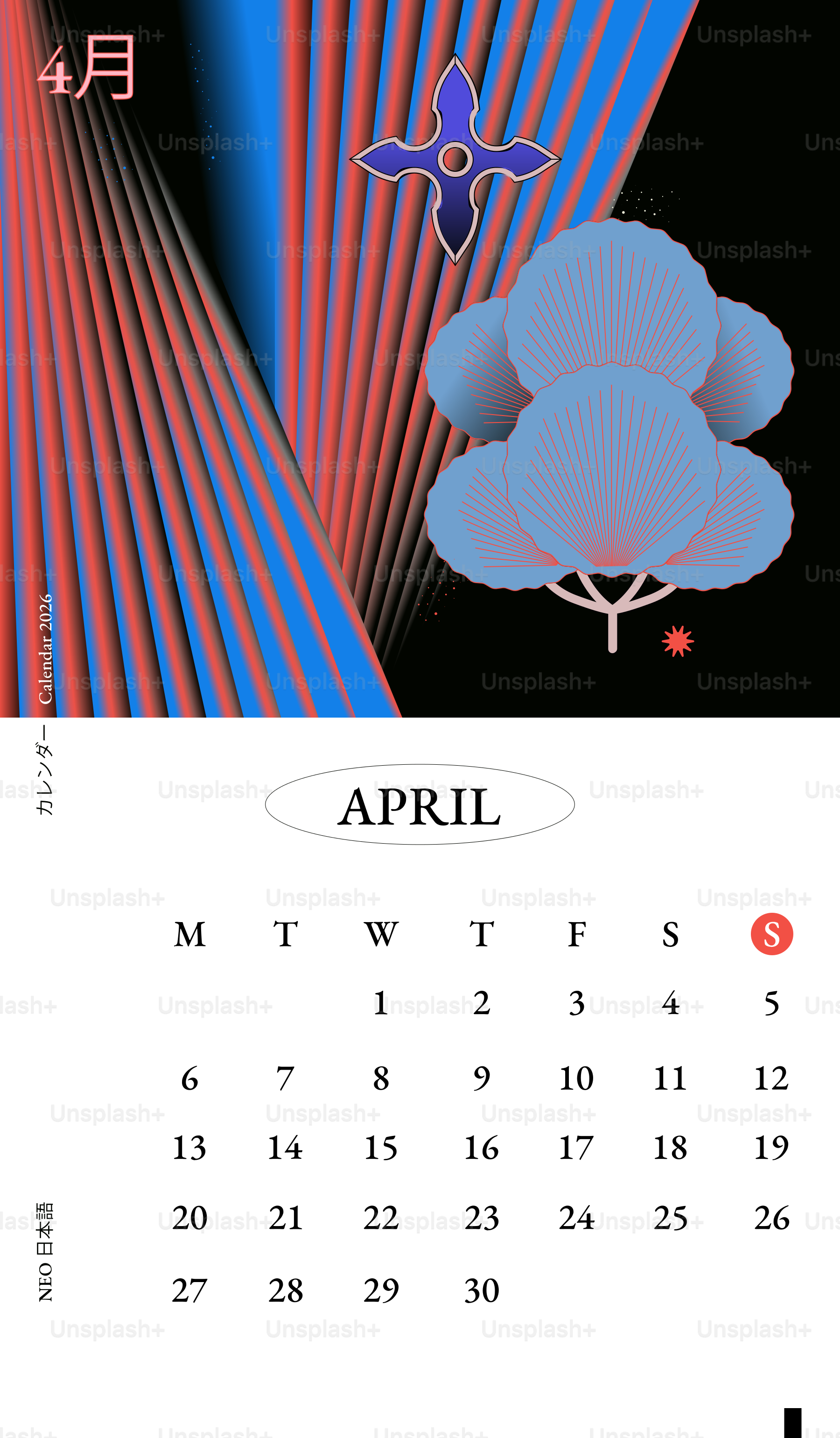 Calendario de abril con arte abstracto y texto japonés.
