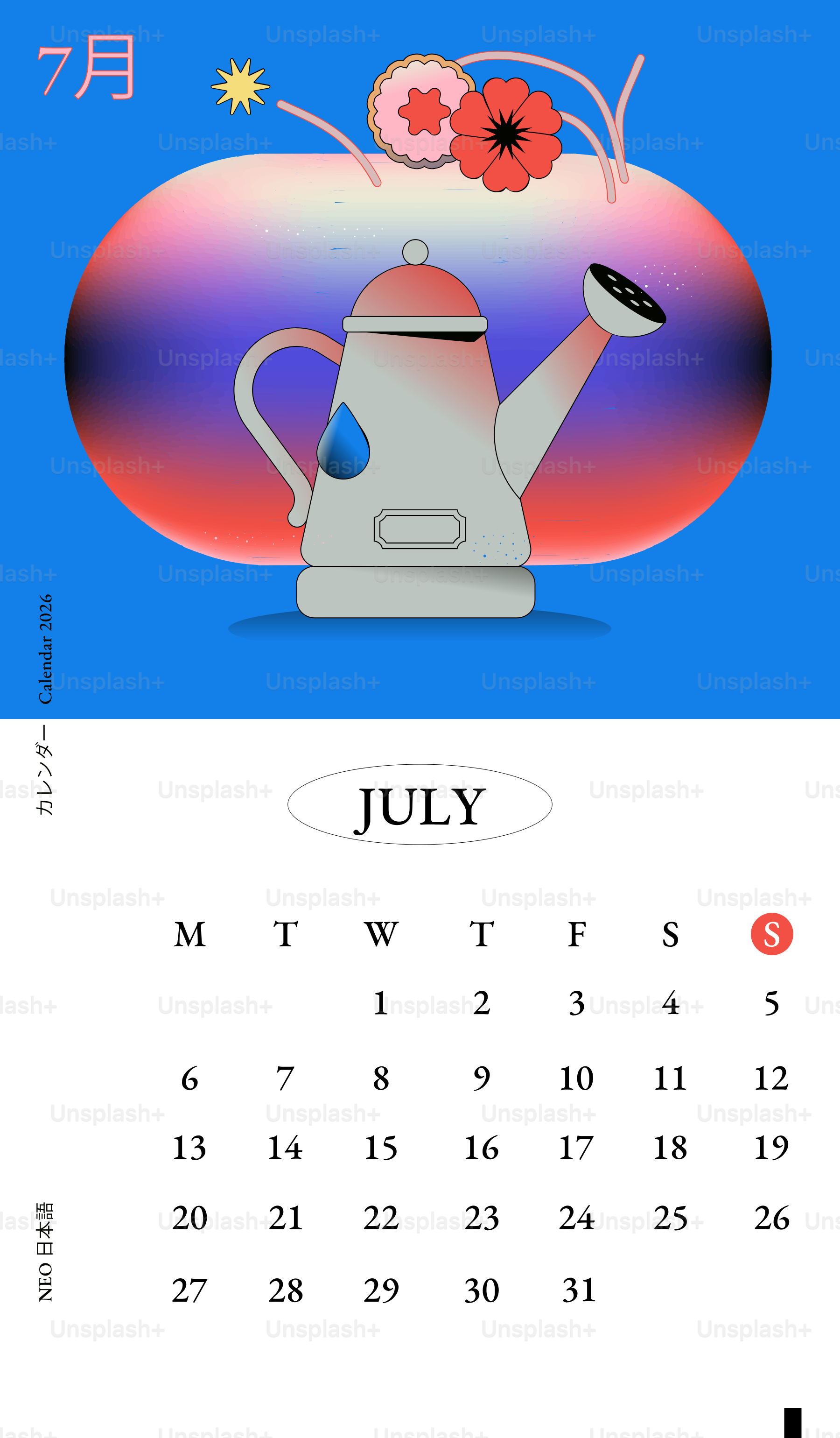 Calendario de julio con ilustración de regadera y flores.