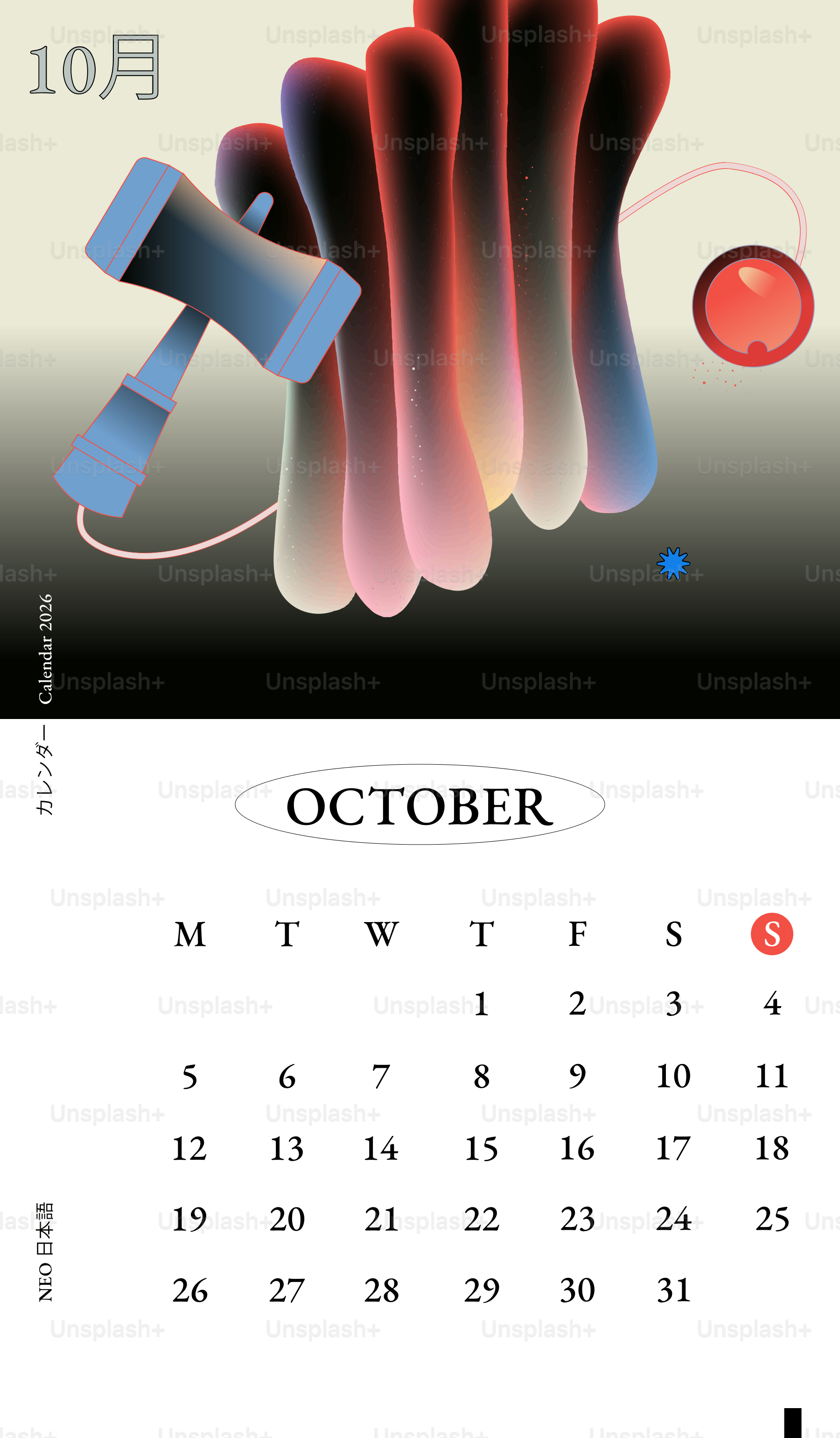 October calendar with abstract colorful shapes and blue toy.