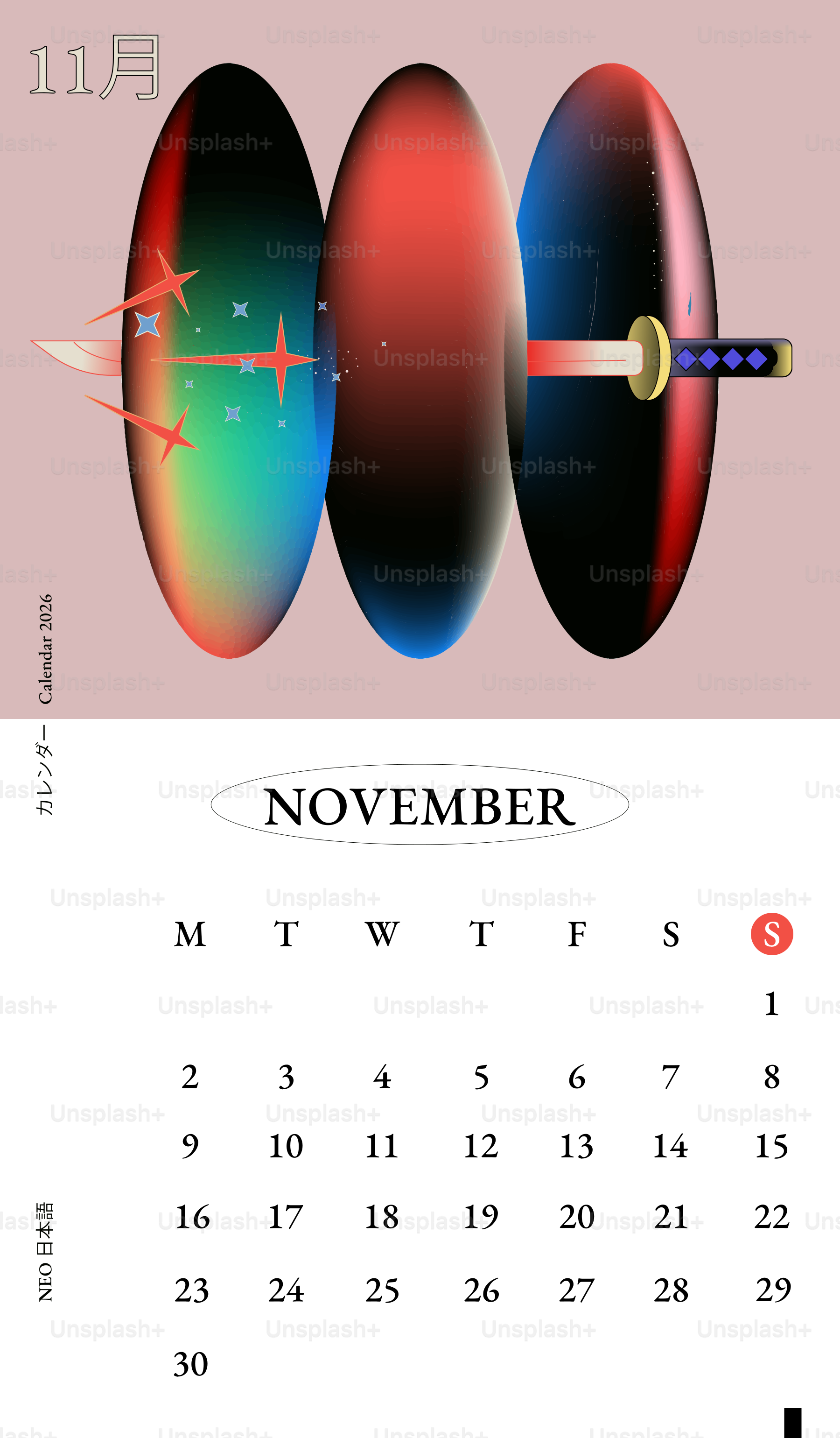 Tres formas abstractas con una espada atravesándolas