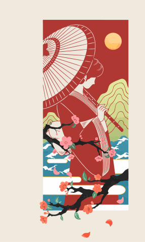 Woman in kimono holding umbrella with cherry blossoms