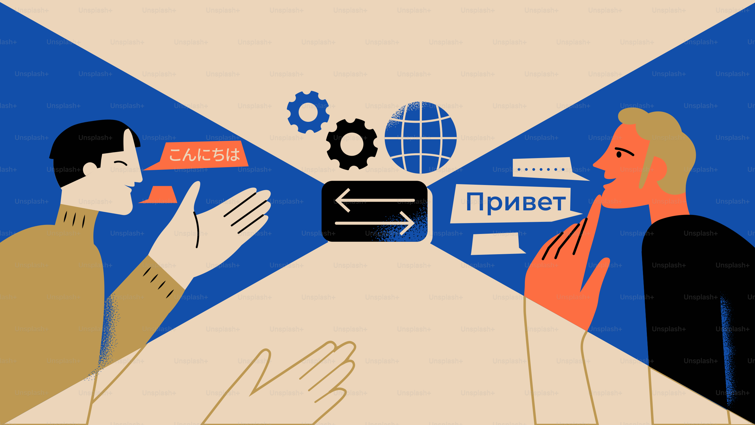 Two people communicating with translation symbols.