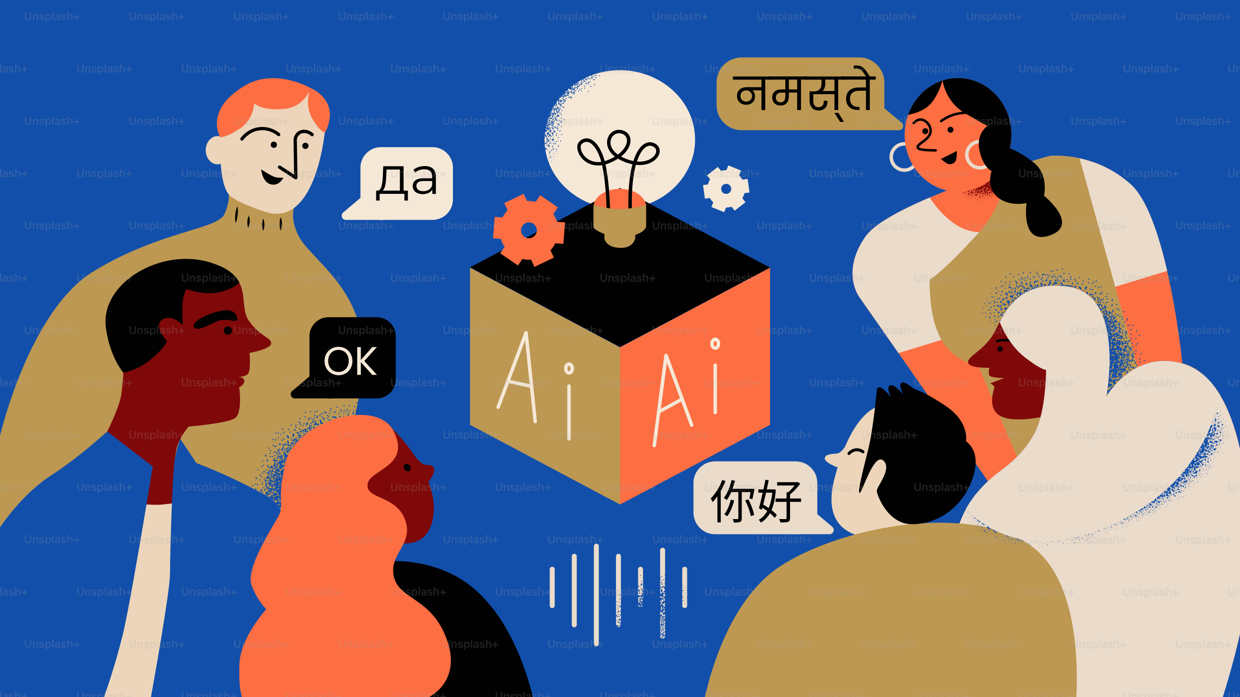 Diverse people communicating with ai translation technology