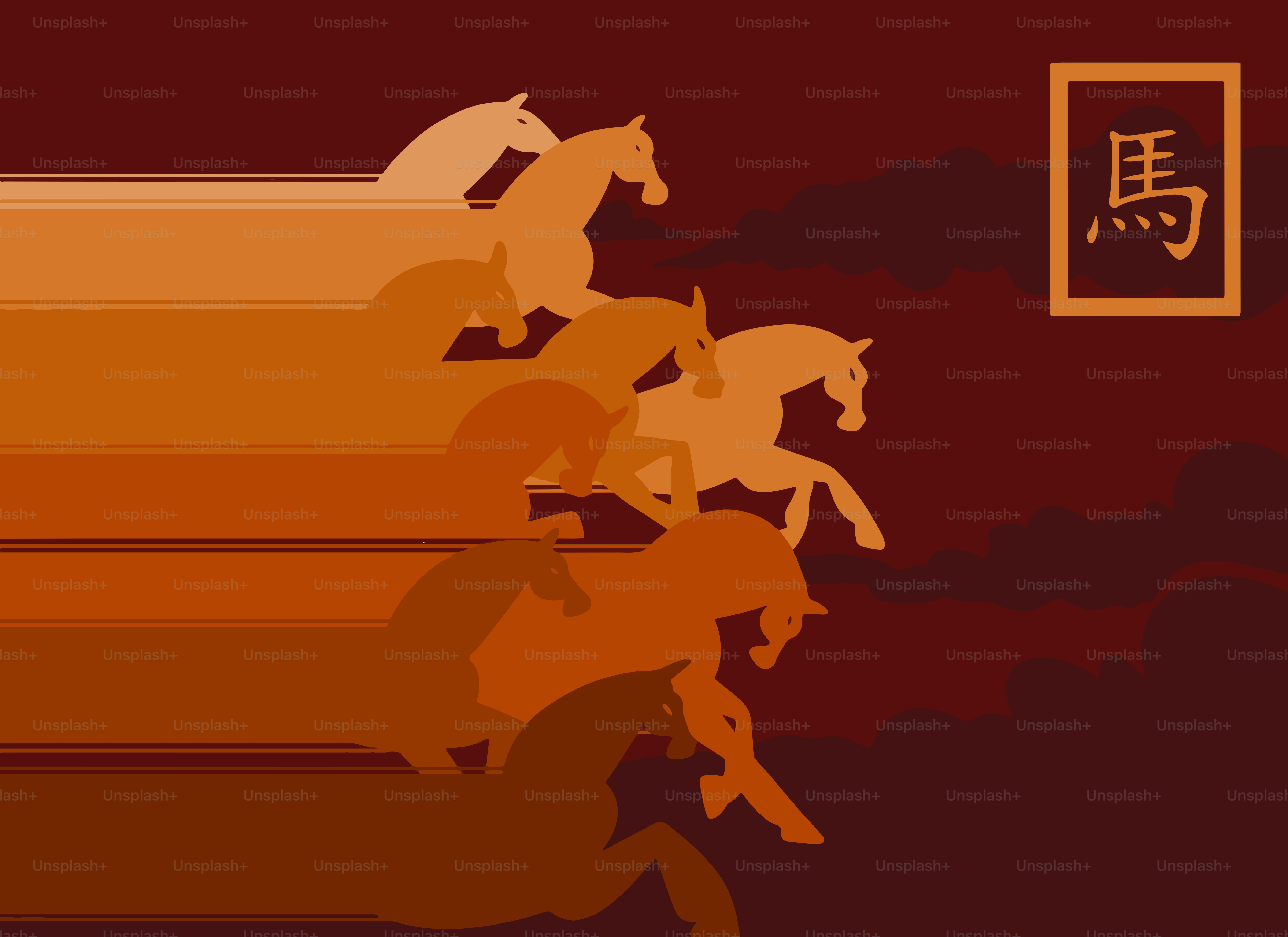 Stylized horses running with chinese character for horse.