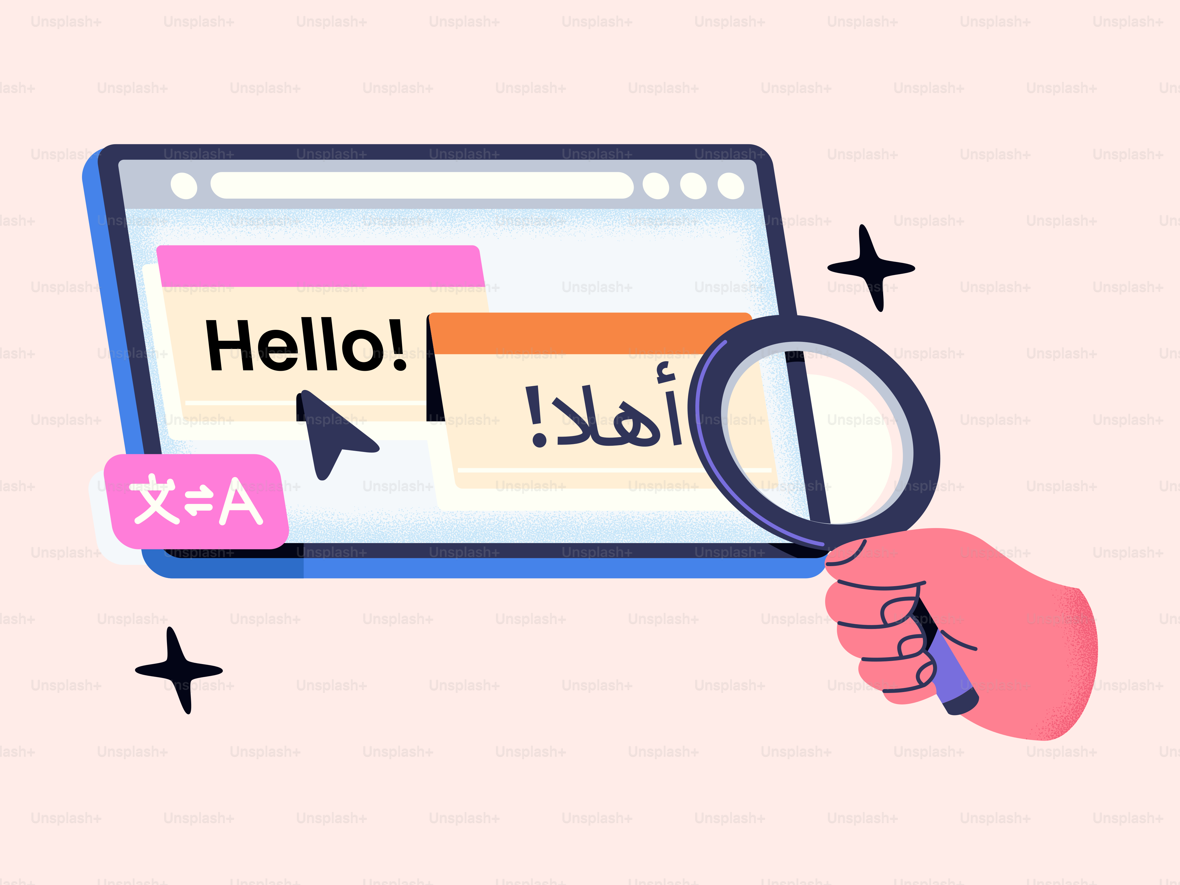 英語からアラビア語へのオンライン翻訳ツール。