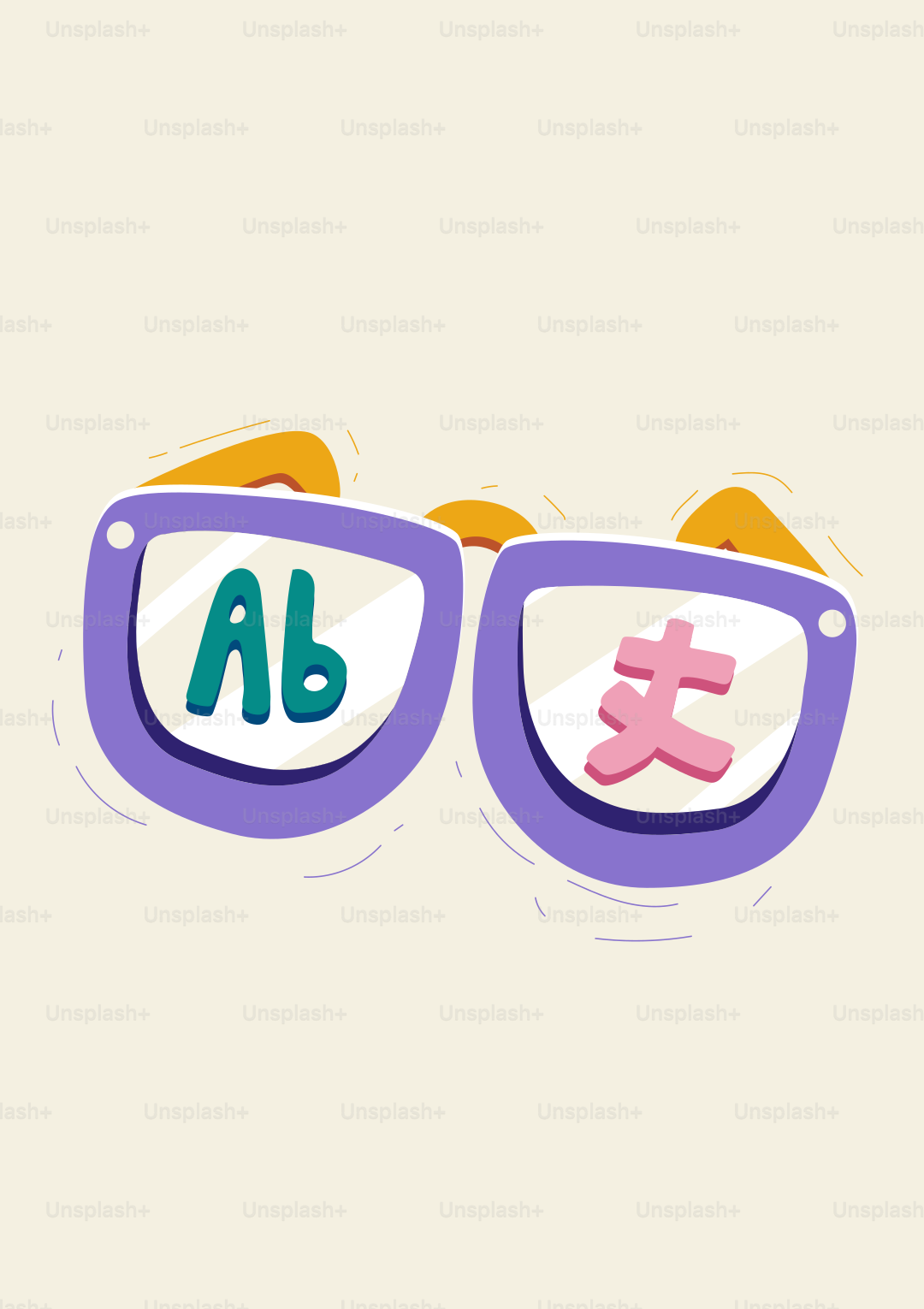 Cartoon glasses with letters 'ab' and '丈'