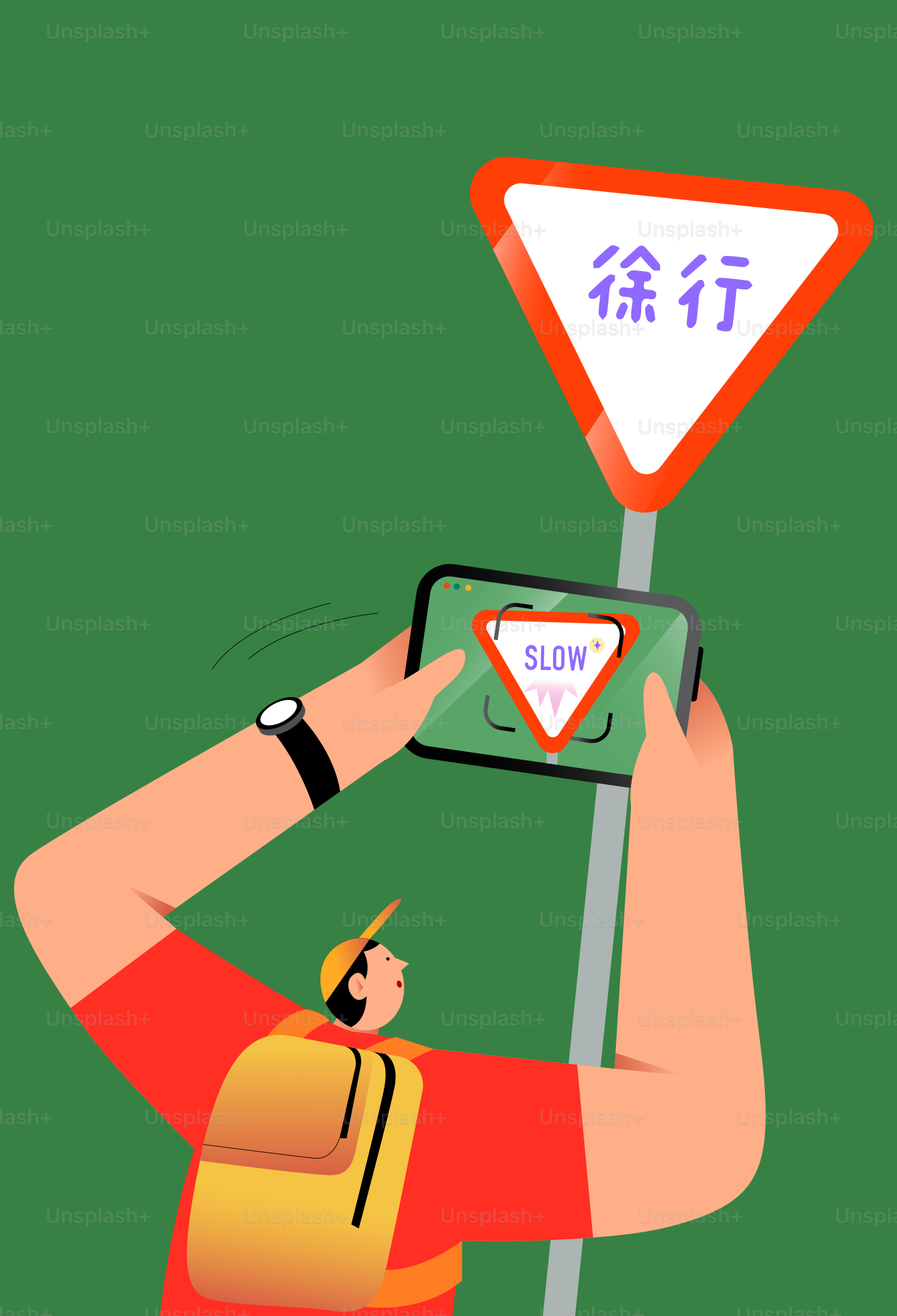 감속 신호를 찍는 사람