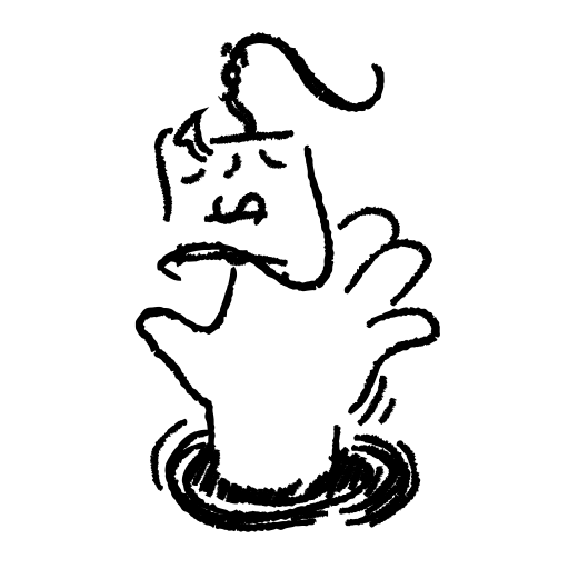 A hand and head struggling in dark water