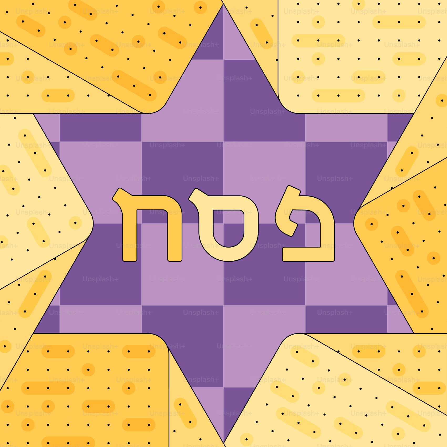 Matza und Davidstern mit hebräischem Text zu Pessach.