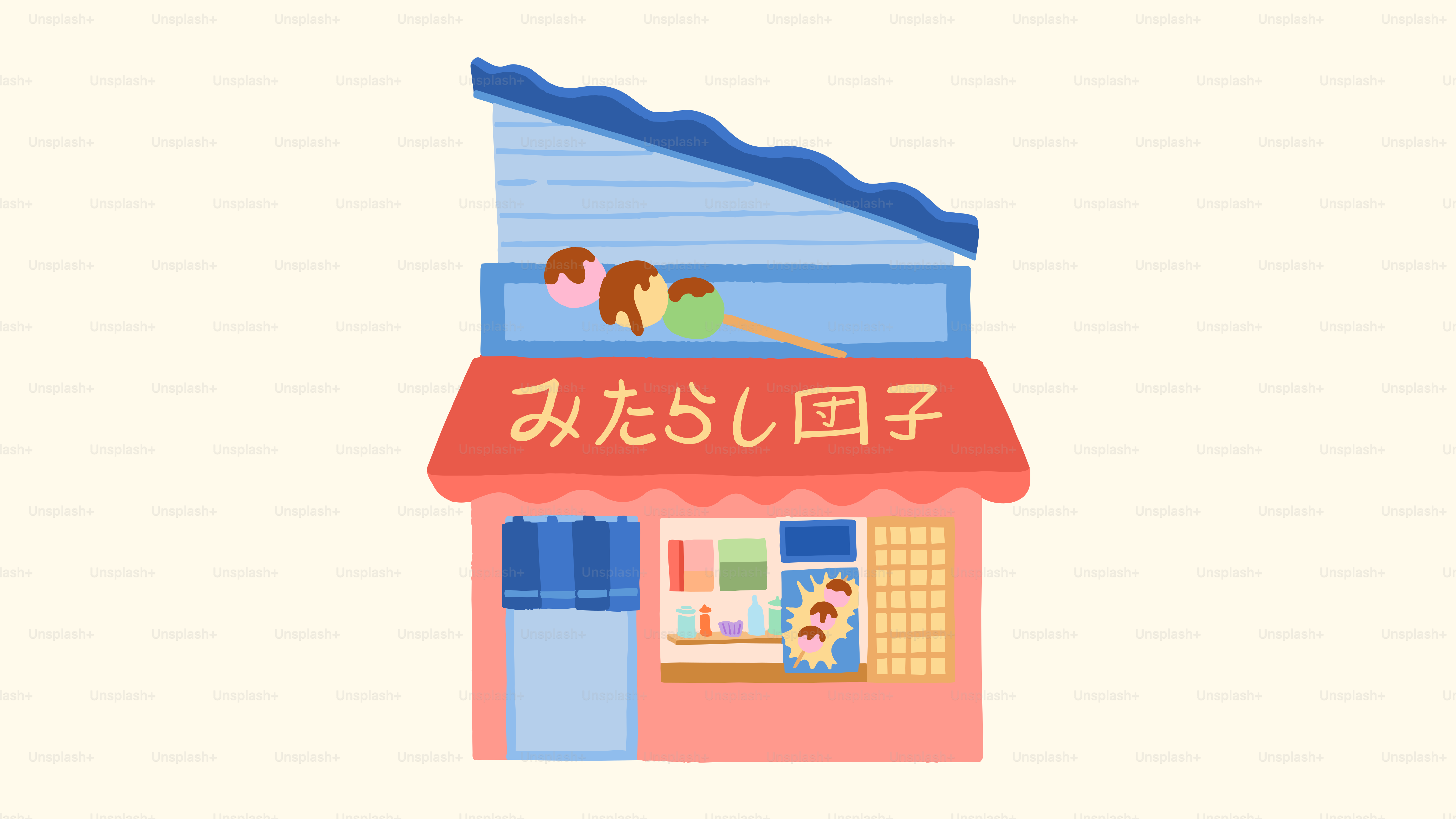 Negozio di cartoni animati con cartello mitarashi dango e dessert