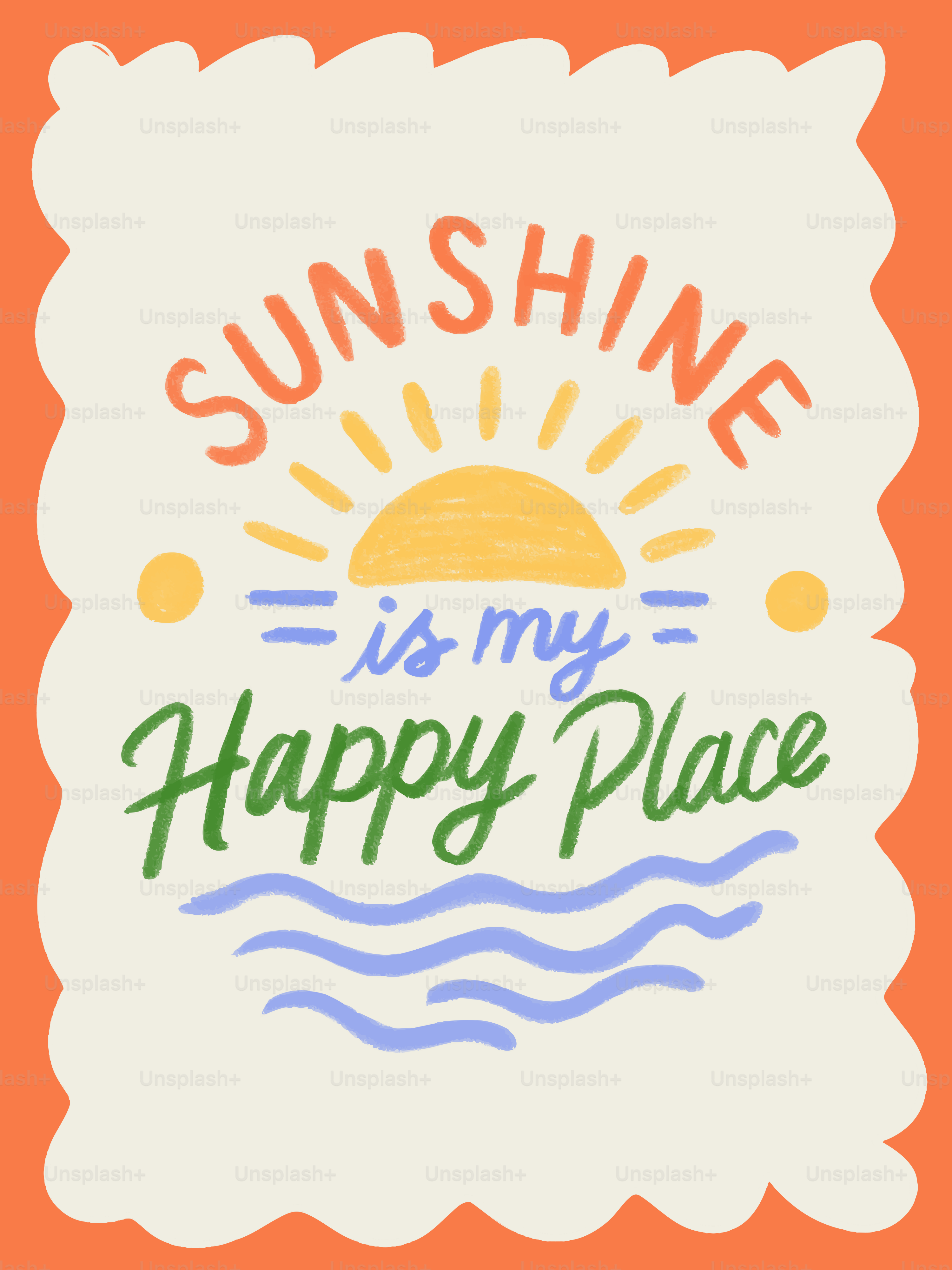Sunshine is my happy place graphic with sun and waves