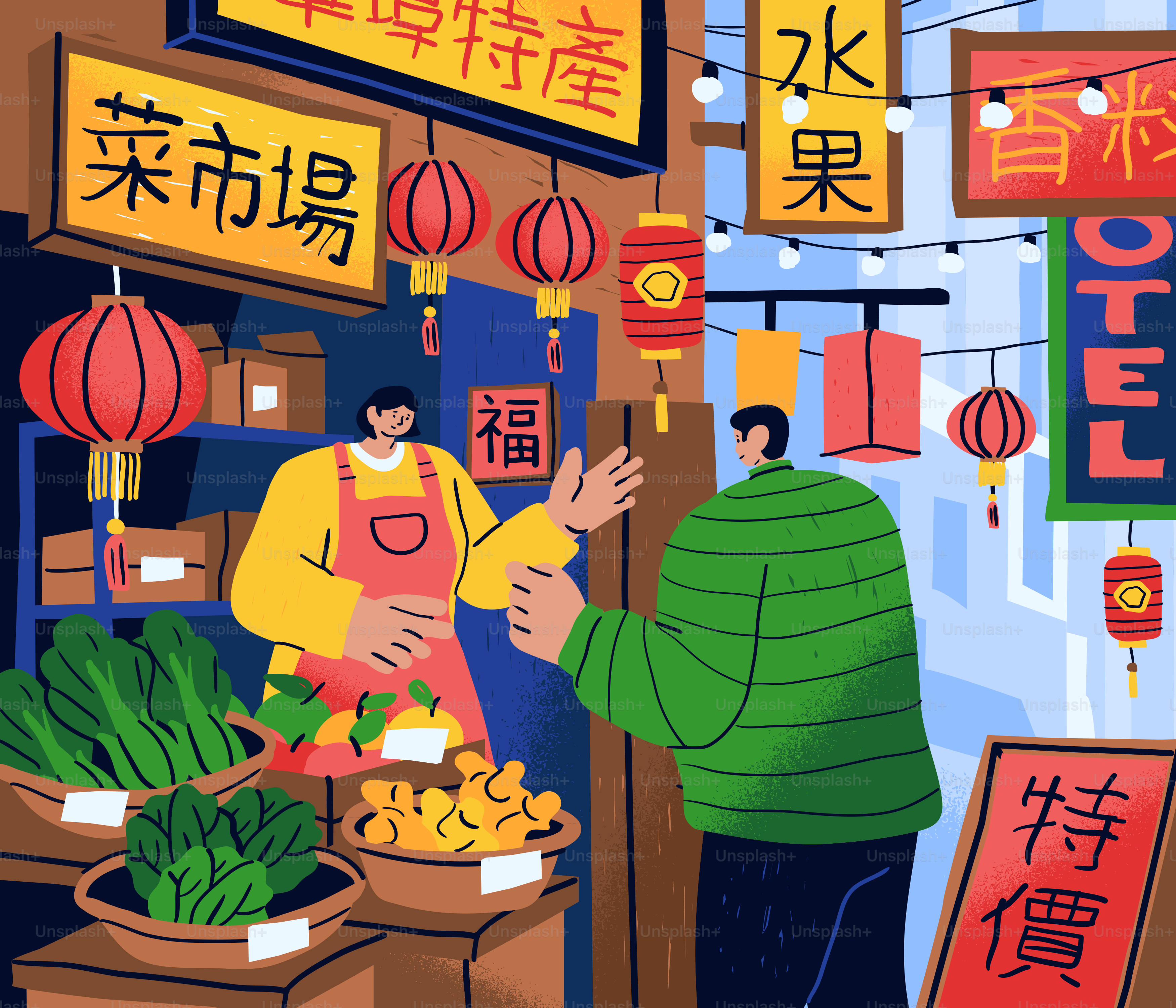 A person in an apron serving a customer at a vegetable stall in Chinatown