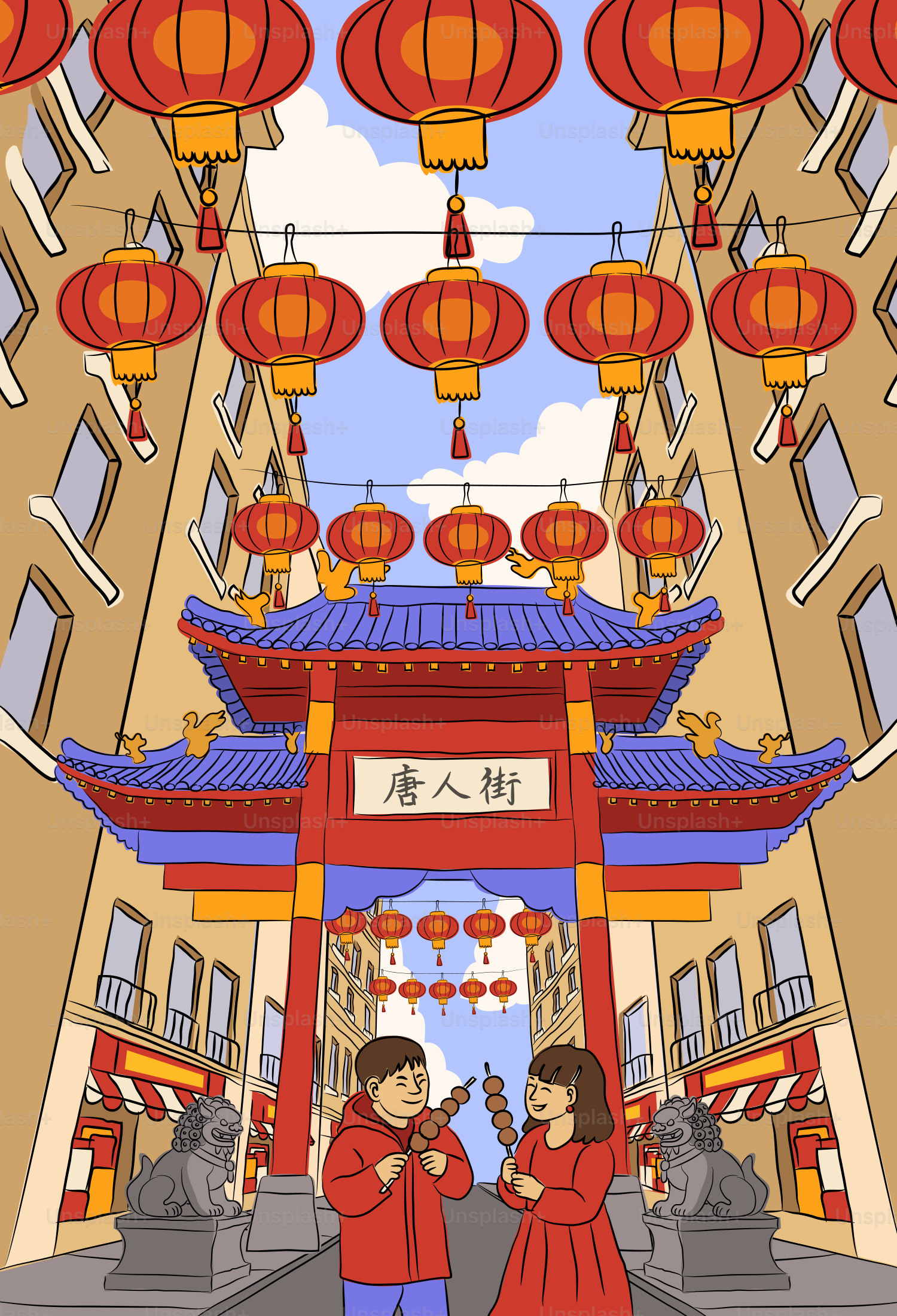 Two children eating skewers before a Chinatown arch with red lanterns and lion statues
